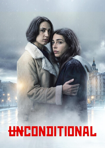 Безоговорочно 1 сезон 7 серия [Смотреть Онлайн]